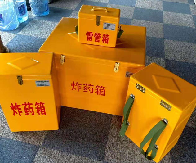 达尔罕茂明安联合炸药雷管箱的型号那么多，应该如何选择？
