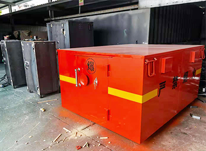 达尔罕茂明安联合车载炸药箱