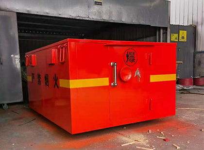 达尔罕茂明安联合车载炸药箱