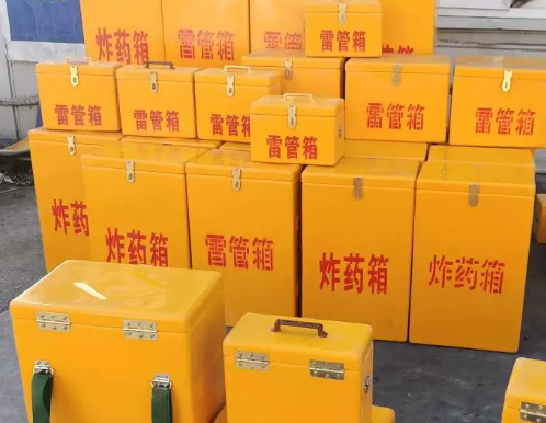 达尔罕茂明安联合炸药箱雷管箱具体有什么用处？