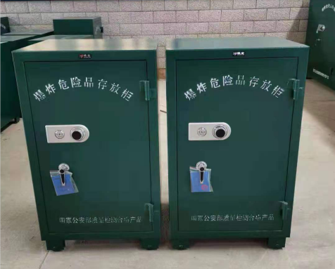 达尔罕茂明安联合炸药箱爆炸物品存放柜需要组装吗