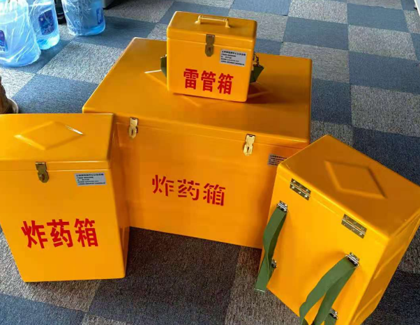 达尔罕茂明安联合不同环境下如何选择炸药箱雷管箱