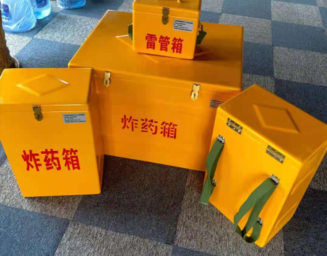 达尔罕茂明安联合矿用炸药储存箱防止生锈的方法与措施