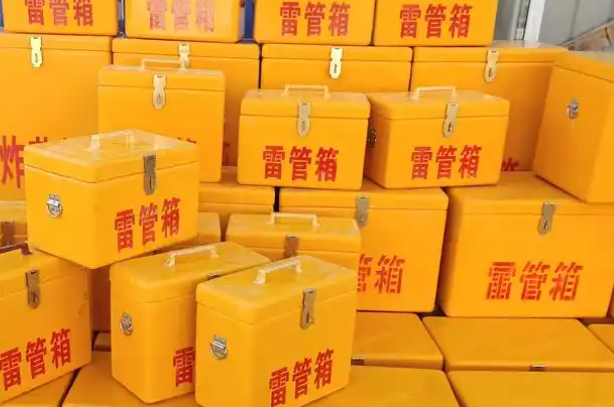 达尔罕茂明安联合矿用炸药箱和雷管箱的运输安全指南